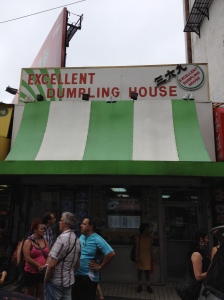 Excellent Dumpling House in Manhattan